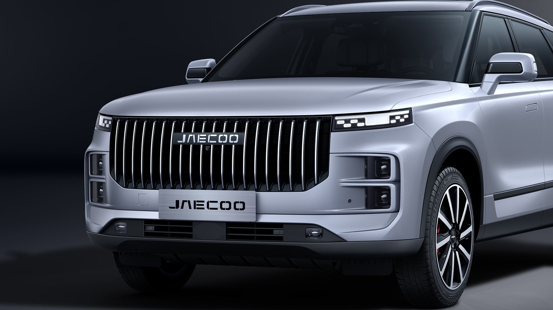 Jaecoo 7: La Nueva SUV de Chirey en México